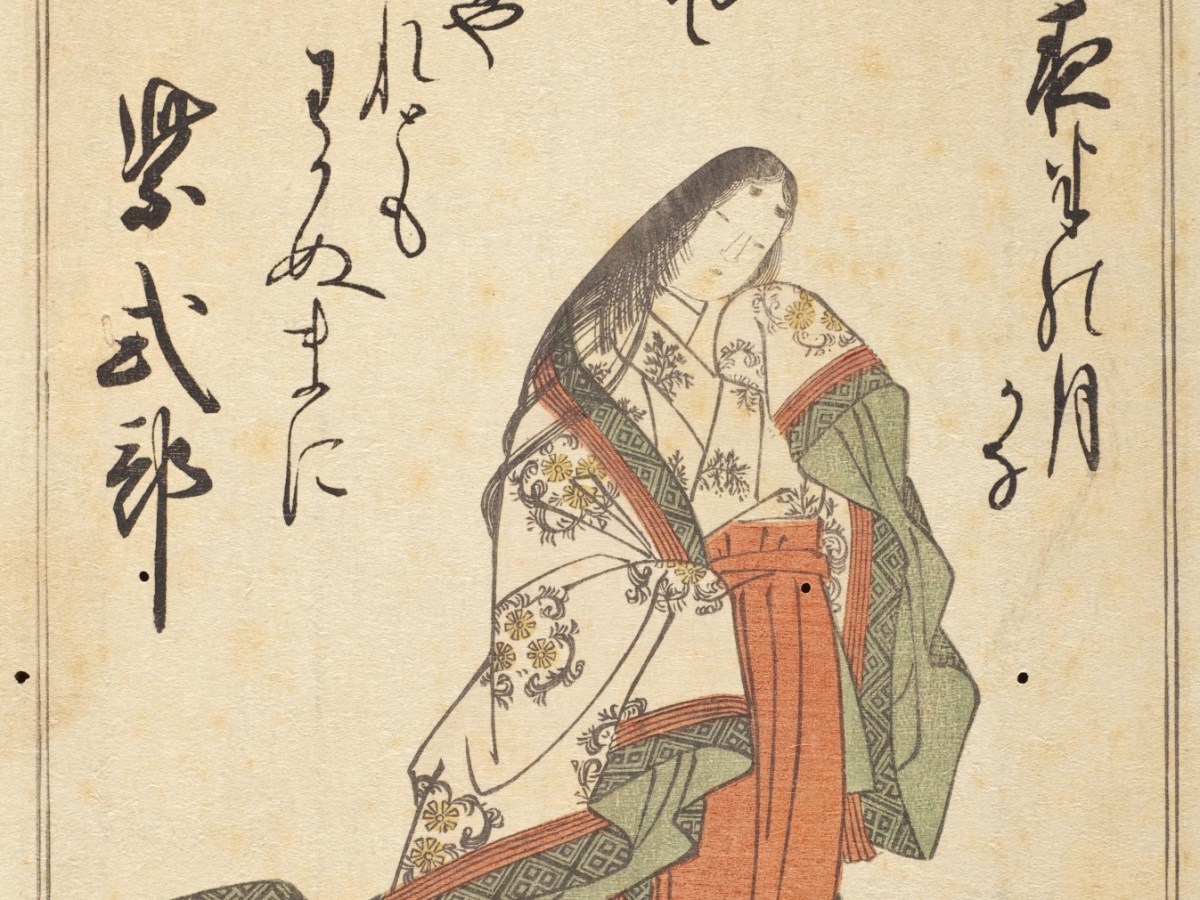 16.5 Murasaki Shikibu, First (Great) Novelist