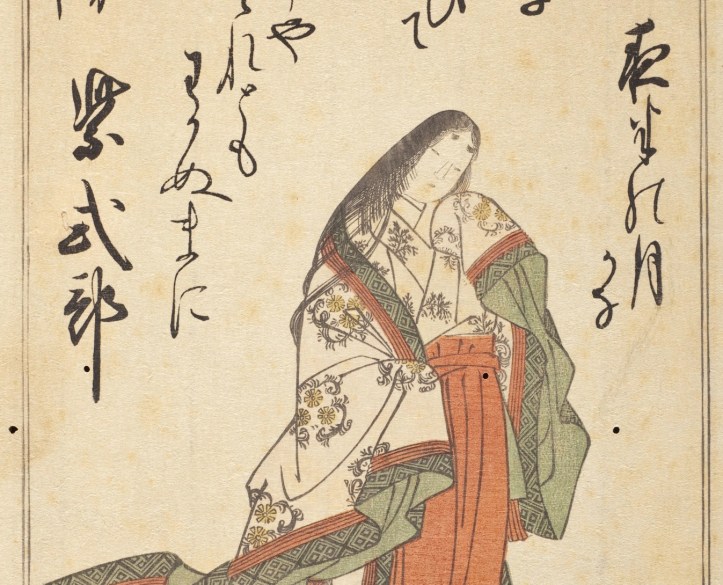 6.2 Murasaki Shikibu and the World’s First (Great) Novel