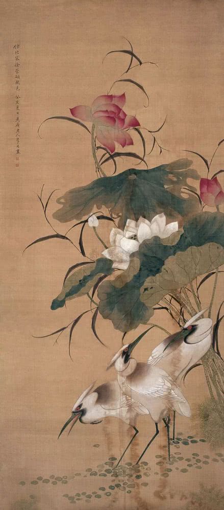 10.5 Li Yin, a Chinese Painter