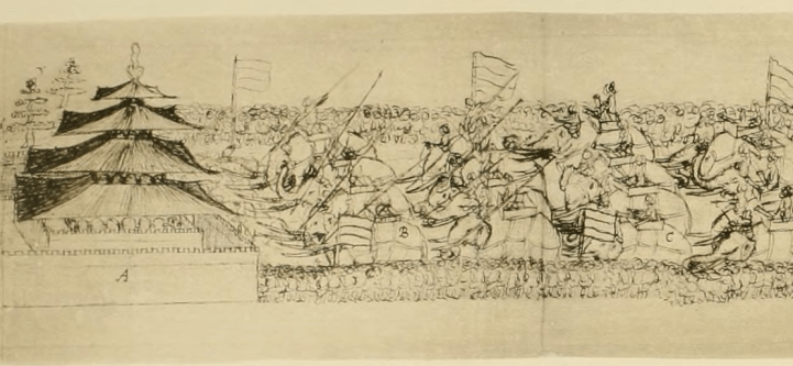 12.8 Zainatuddin Kamalat Syah, Last Queen of Aceh (Indonesia)