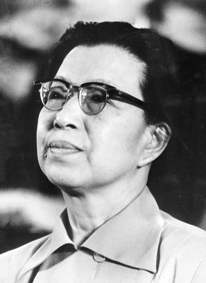 14.20 Jiang Qing, Wife of Chairman Mao