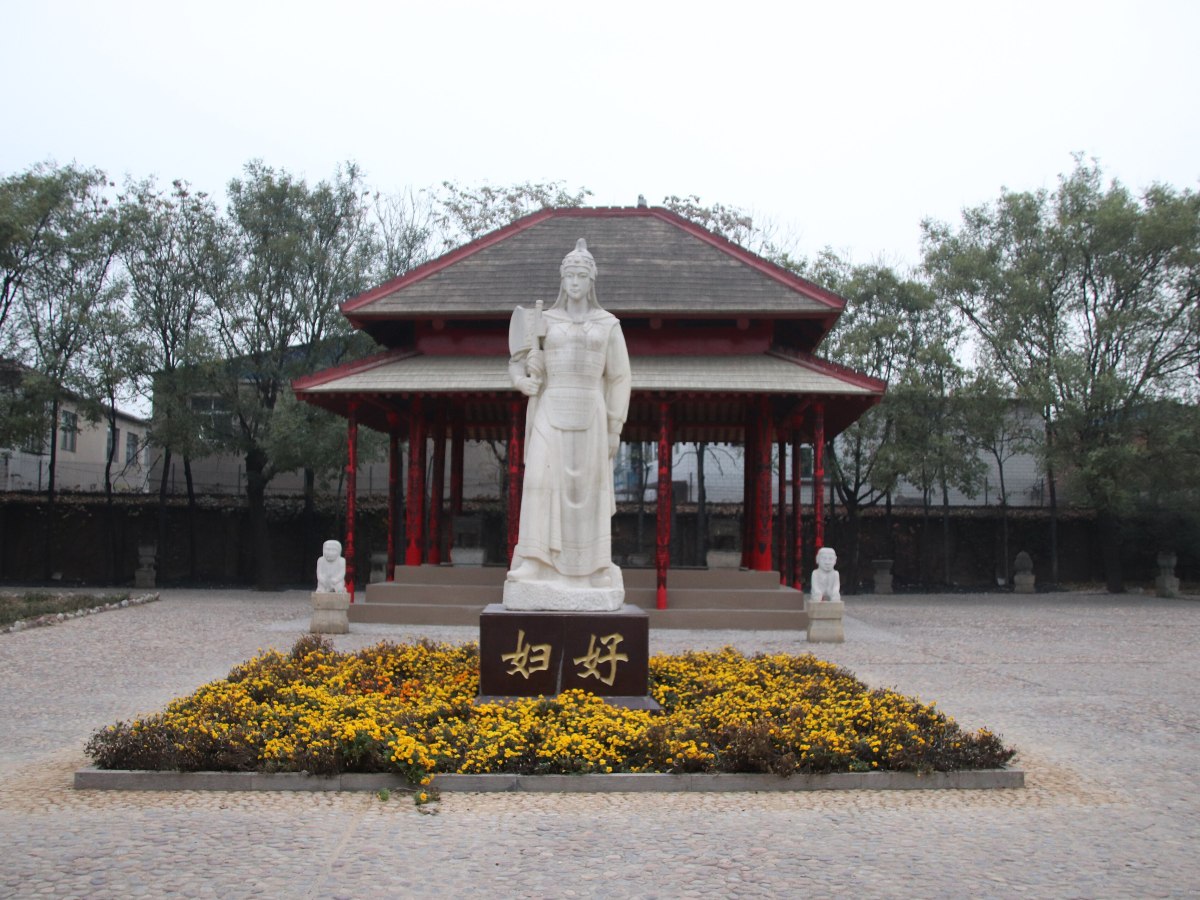 Fu Hao, First Female Military Leader (ep. 16.3)